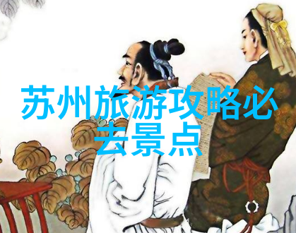 团队协作大冒险揭秘提升团队凝聚力的有趣活动