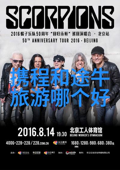 河北自驾游梦想线探索山西美景的2020必逛路线图