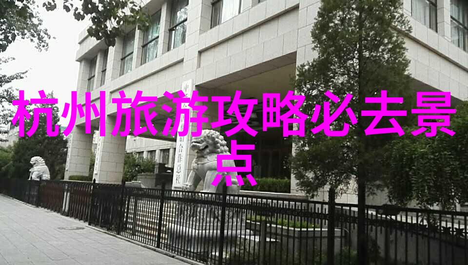 浙江旅游景点推荐探索东方水乡文化与自然奇观的魅力