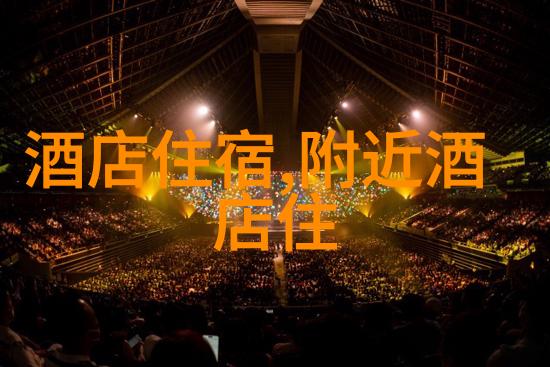 七月最适合带孩子的城市探秘郑州黄河国家湿地公园开放啦