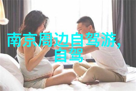 西江千户苗寨 - 云南彝山之冠探秘古老苗家文化与传统生活方式