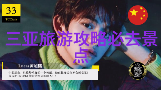 农村有什么值得发扬光大的习俗