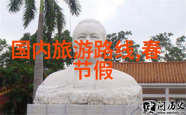 探秘中国国内旅游十大必去景点