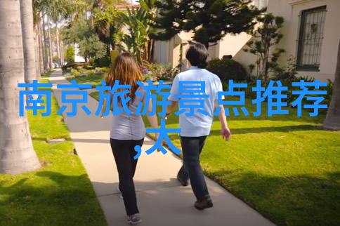 骑行风景网红自行车探秘美丽小径