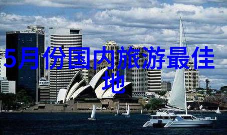 曲阜之旅探秘酒店双人间三人同住的秘密