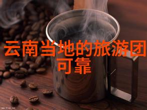 海南岛上最美海滩寻找理想的自驾游目的地