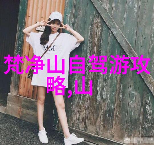 张纪中版西游记一部文化奇迹的诞生