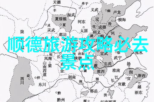 紧急情况应对策略紧急电话求助服务及自我救助技巧
