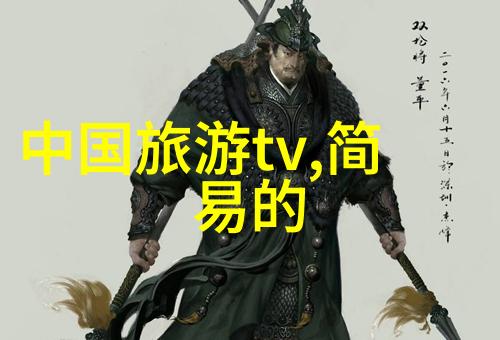 宁波二日游三种方案任你选择社会旅游攻略必去景点