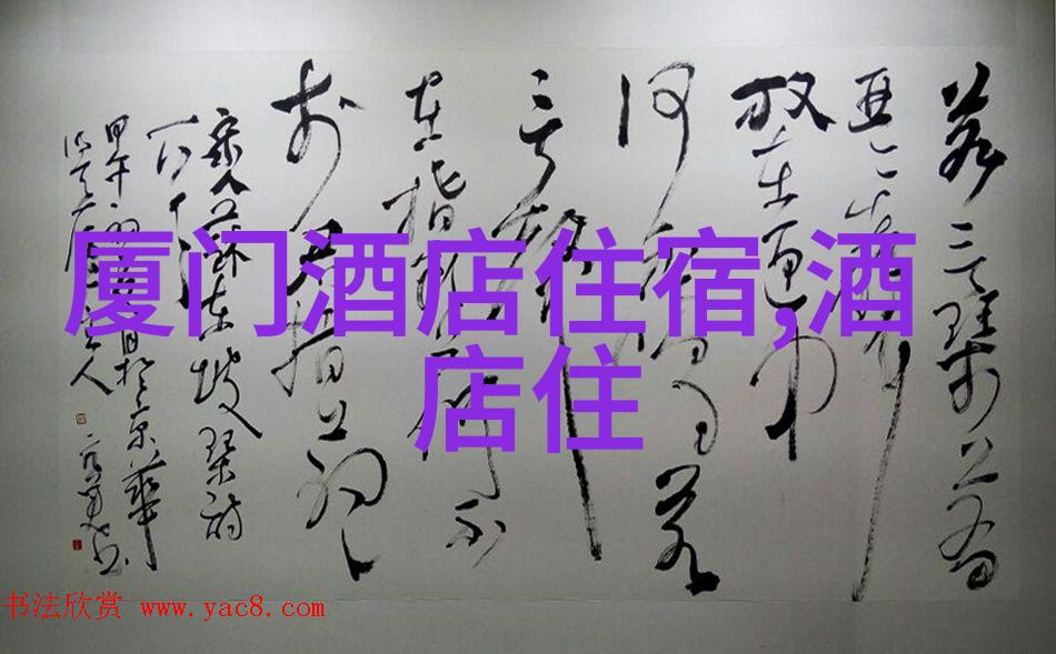 西方大师人文艺术探索解读艺术家精神与作品深度