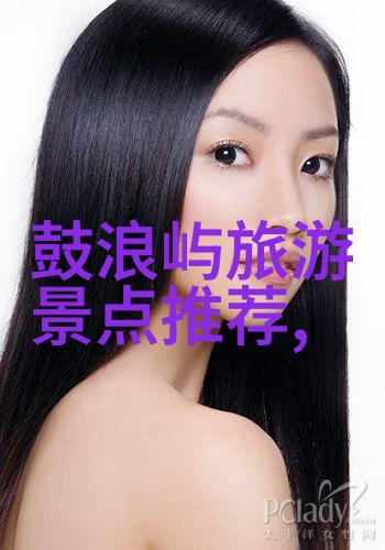 四年级下册作文游记探索童年的快乐时光