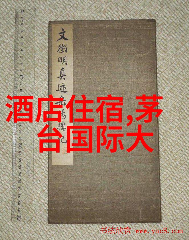 安顺市的长平古战场探秘
