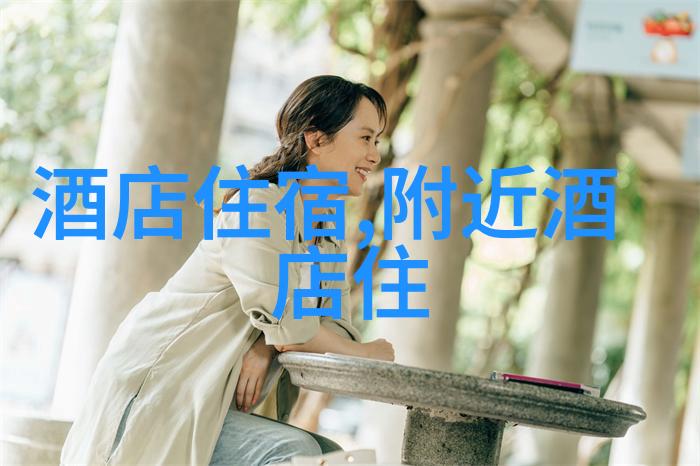 桃林沟难道不是台湾旅游景点的推荐之选吗