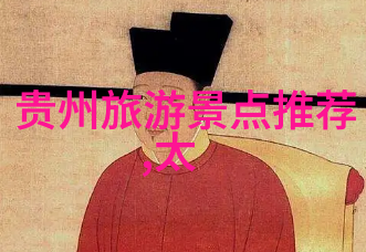 碧波荡漾探索中国最美骑行之旅
