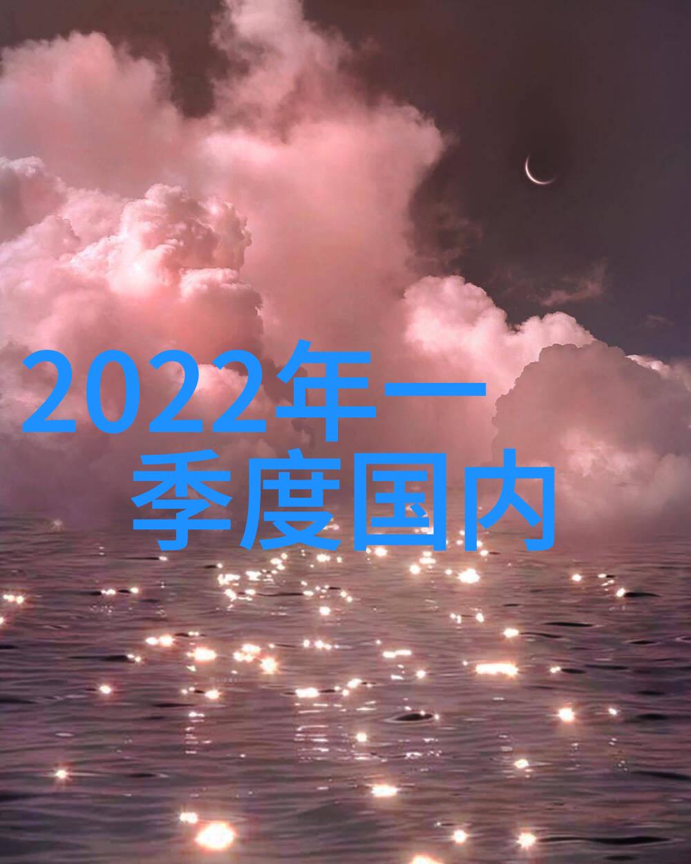 北京自驾游住宿指南城中村秘密花园与现代设计酒店的奇遇