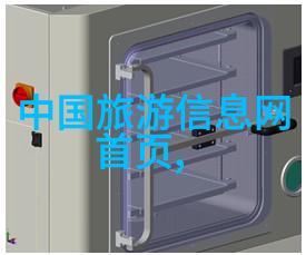 西北旅游详细攻略来跟我一起探索那些神秘的古城和壮丽的自然风光吧