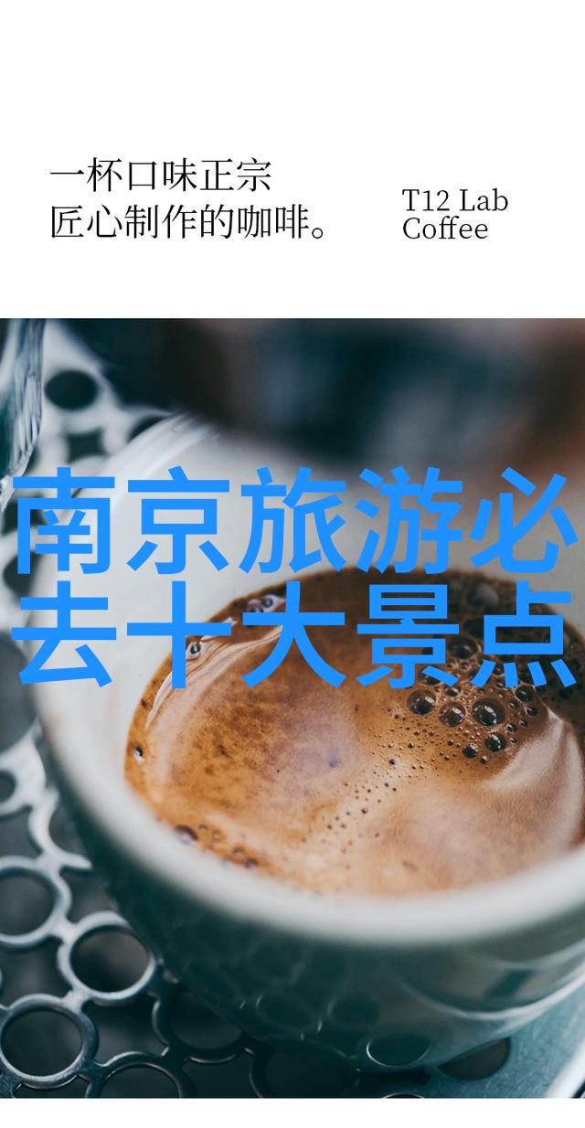 新疆自驾游穿越时空的旅程
