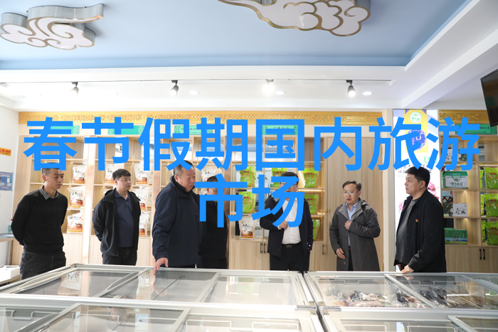 紧邻好地方远离高价房费探索可靠的30元住宿资源