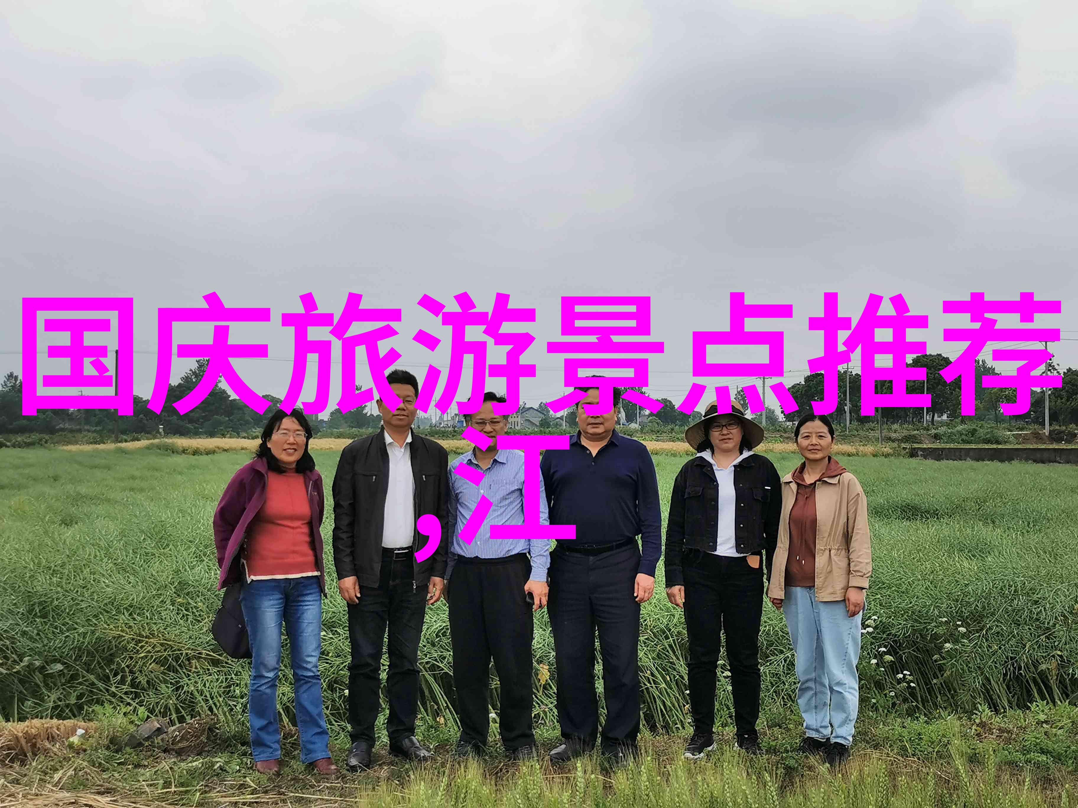 里斯本中国11月份外国人入境恢复后最美的10个旅行景点无论是晴天还是雨天都能成为你游览的完美伴侣
