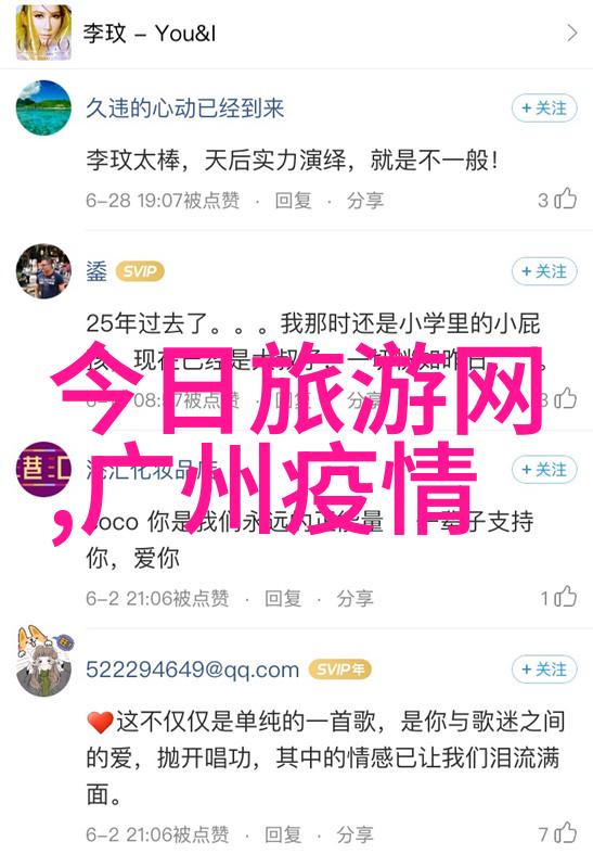 海滨城市的魅力秦皇岛必游景点揭秘