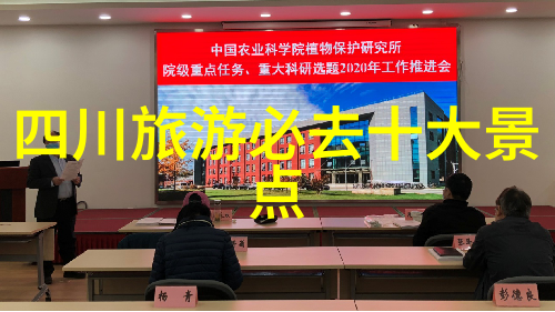 五一自驾游未知之旅的呼唤与背叛