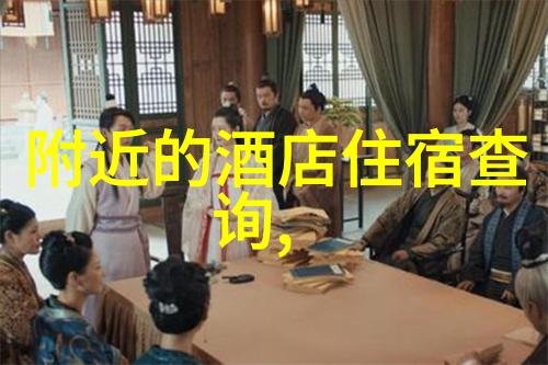 汽车与多肉植物的奇妙对决