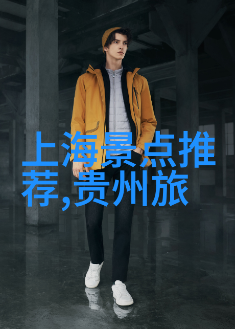 玉堂金闺探秘古代女性世界