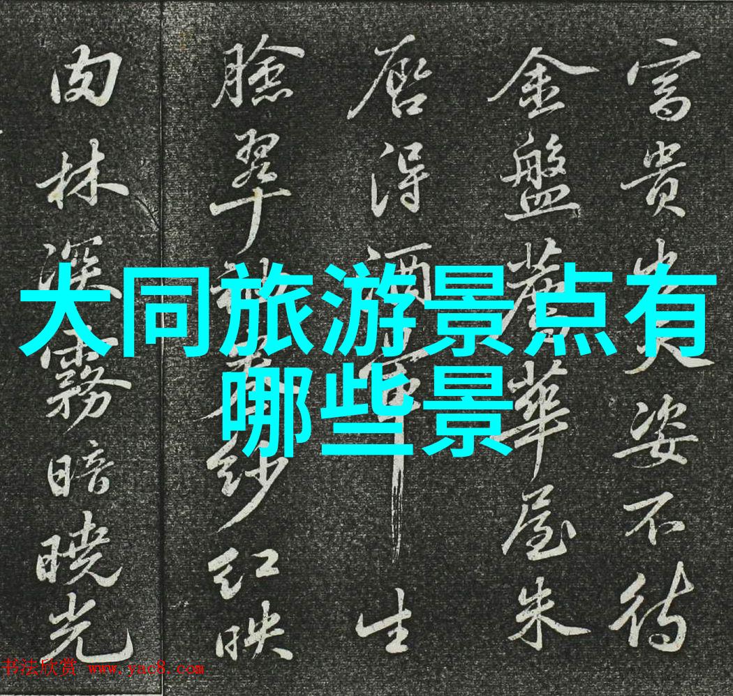 如何通过创意游戏和互动环节来促进员工之间的交流与理解