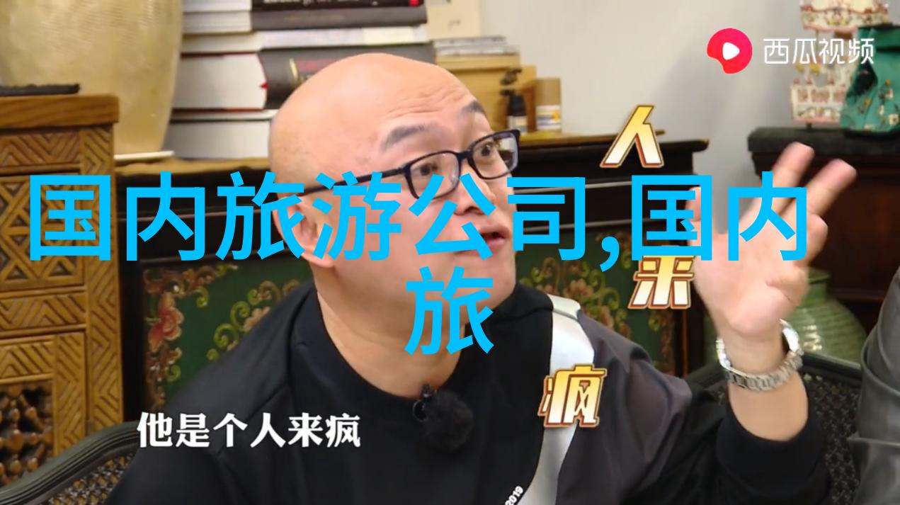 数字的秘密九重奏鸣