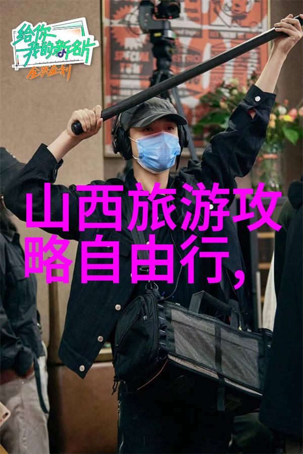 南京十大人气餐厅推荐