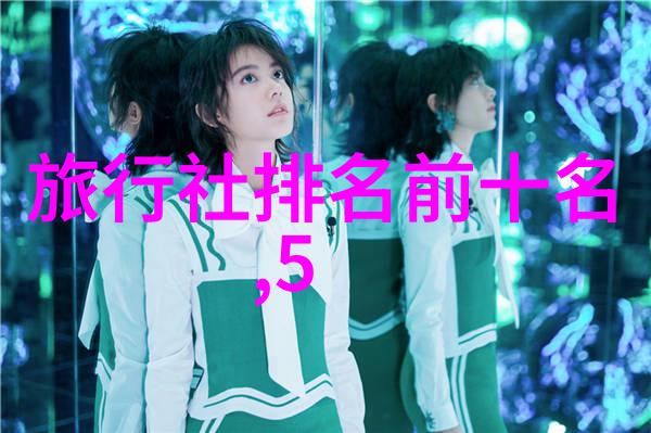 萝卜蹲大作战大班的笑声与智慧