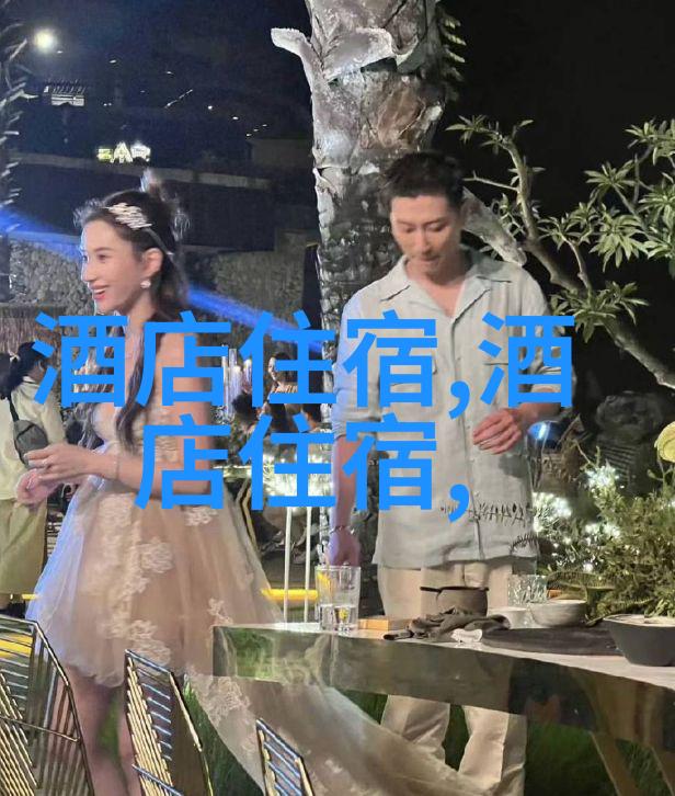 夏日毕业旅行必去景点暑期畅游指南