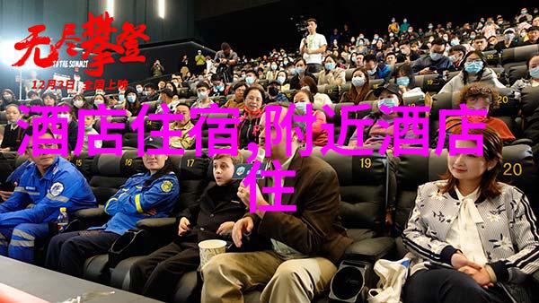 在这个过程中刘伟元是如何保持体力和精神状态的