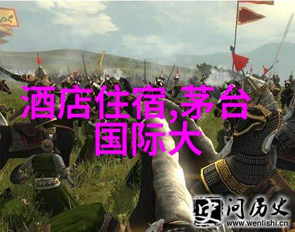 北京户外探险发现未知的自然美景