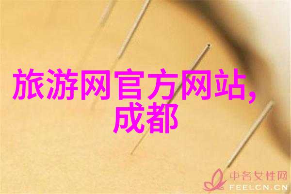 追寻野花的足迹在韩国的免费高清视频之旅