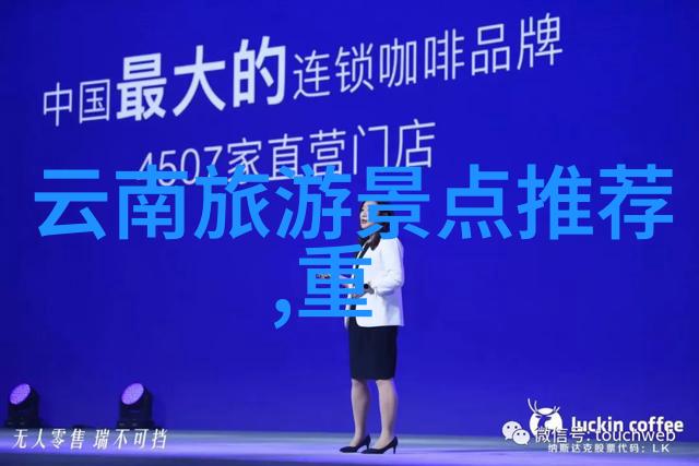 以游记为主题写一篇作文我去山村的那些日子探索乡愁的足迹
