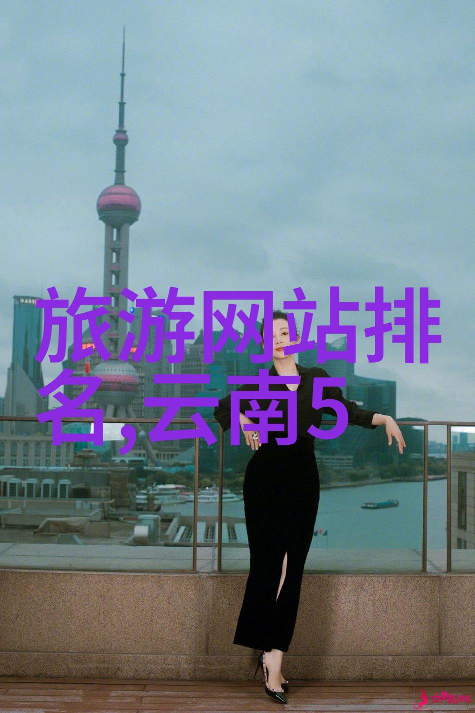 选择骑行记录软件的智慧探索最佳工具