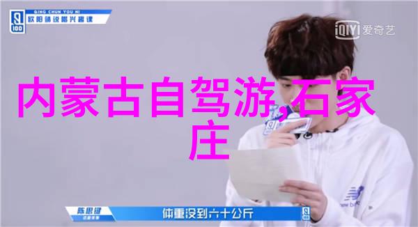 上海小吃一条街探秘昆明一日游悠闲美食体验