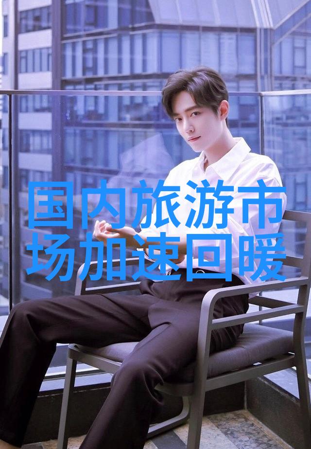 塞了六颗荔枝 - 满载的果实一个夏日的故事
