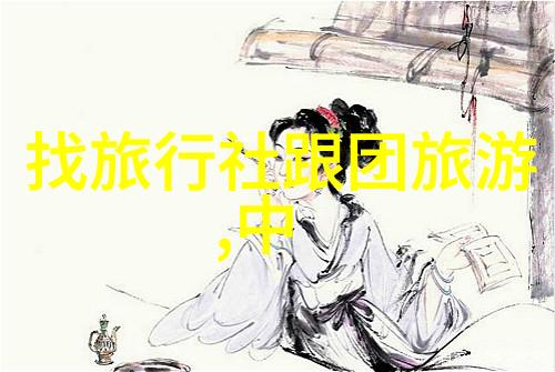 台北美丽华百乐园摩天轮下方激情四射的卡丁车比赛