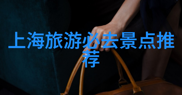 山西潇河新城万达锦华携手宾客共赴农家乐吃住二日游之约点亮绿色未来