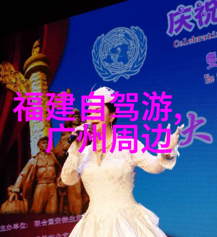 俄罗斯世界各国的著名景点中的一颗璀璨明珠它在地理视野中的真实面貌犹如一幅震撼人心的巨画让人难以忘怀