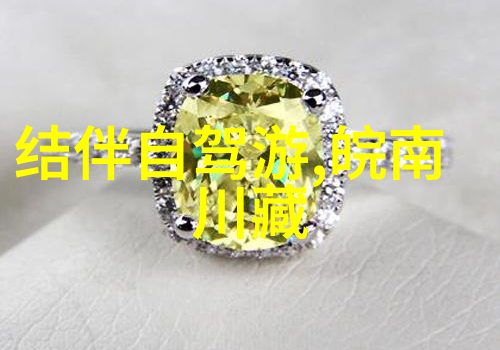真人抽搐秀真实一进一出无遮挡表演