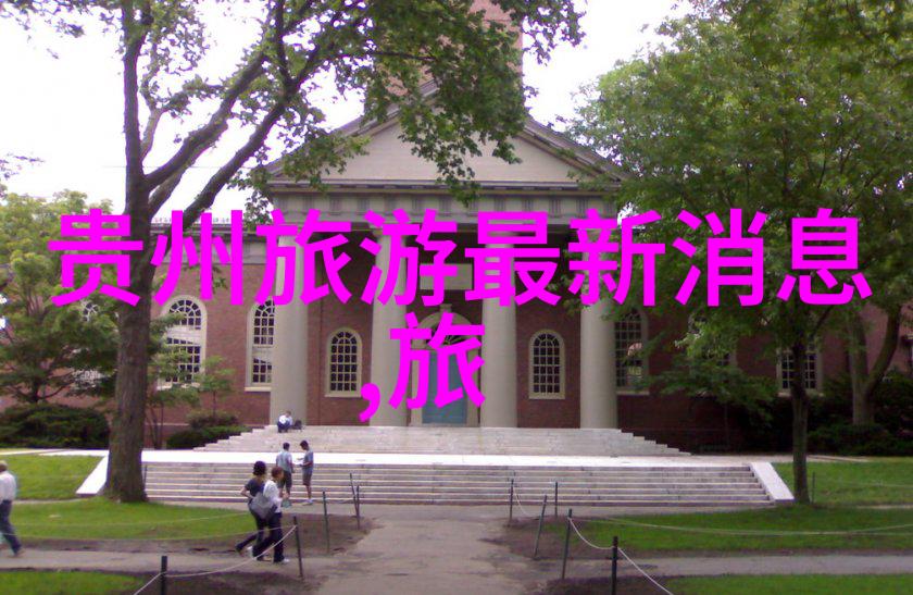 威海旅游攻略必去景点 - 鲸岛风光山东热带雨林与清远湾的浪漫之旅