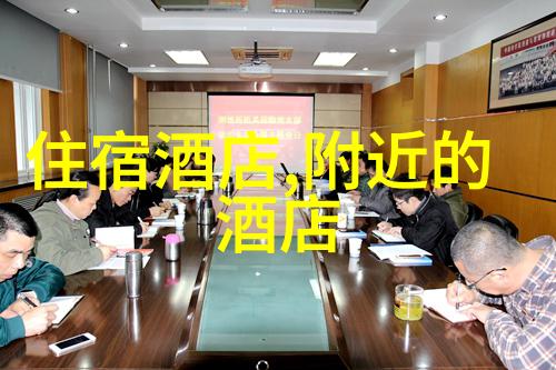 贵州旅游景点排名前十名探索贵州的自然奇迹与文化瑰宝