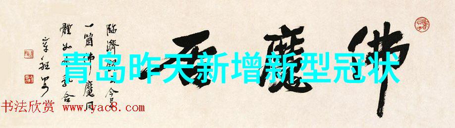 自驾游租车-探索未知选择合适的租车服务与必备小贴士