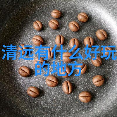 武汉绿道骑行之旅探索皖南川藏线自驾游最佳路线