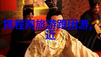 Jealousvue成熟分类揭秘心动的艺术与情感深度