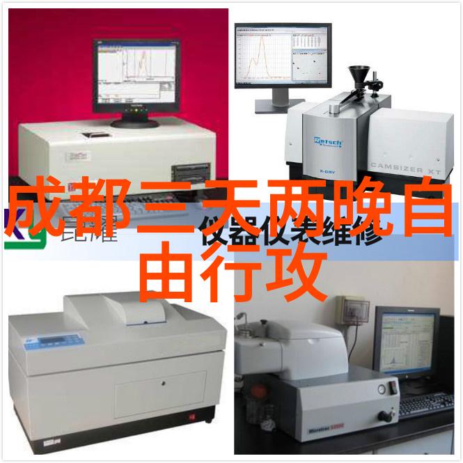 疫情最新政策最新消息我们又将如何应对