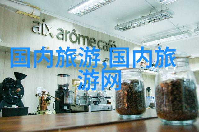 探索千岛湖的魅力畅游风景如画的水乡世界